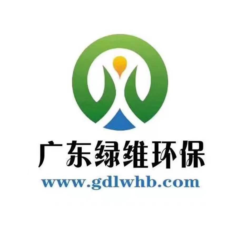 公司logo.jpg